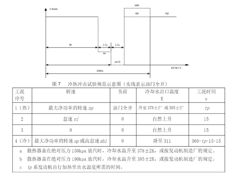 QQ截圖20230203165043.jpg